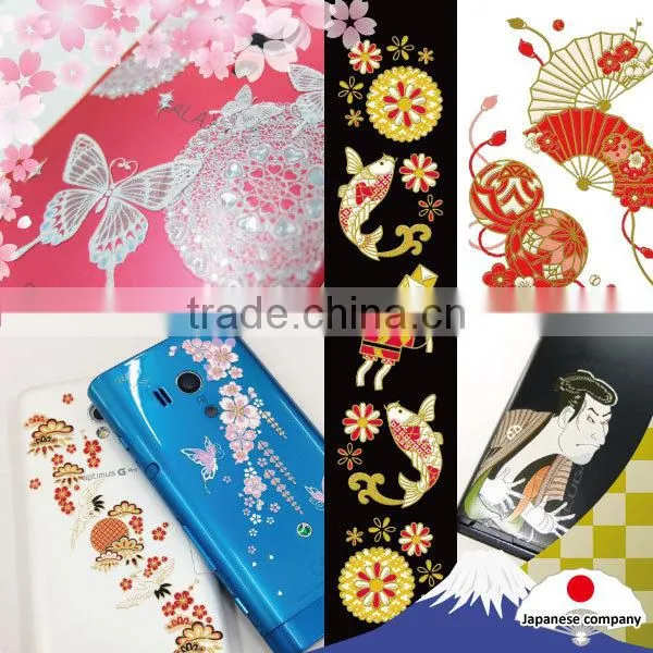 Various Types of and A Simple Wall Decoration With Easily Pasted Into photo-3