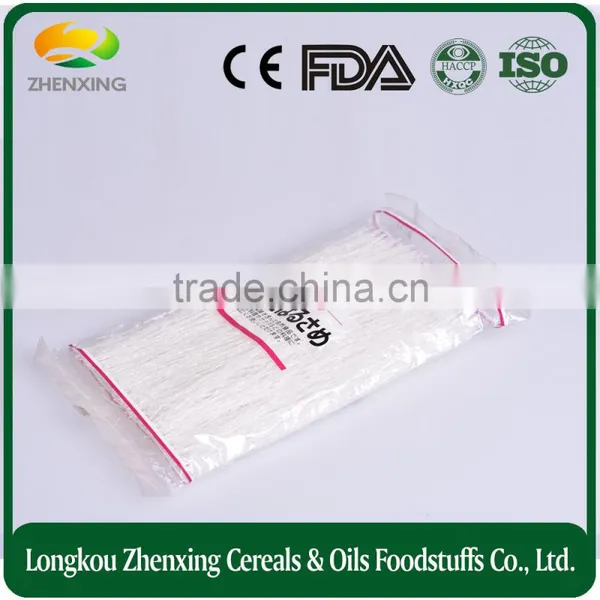 Mung Bean Noodle photo-2