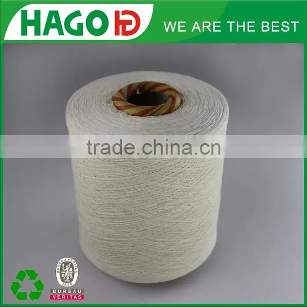 Eco Friendly Twist Sock Yarn 2014-2015 New Antimicrobic Copper Socks Yarn photo-4
