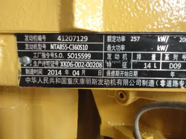 Shantui Bulldozer SD32 Engine Cummins NTA855-C360 in Stock With Good Price photo-5