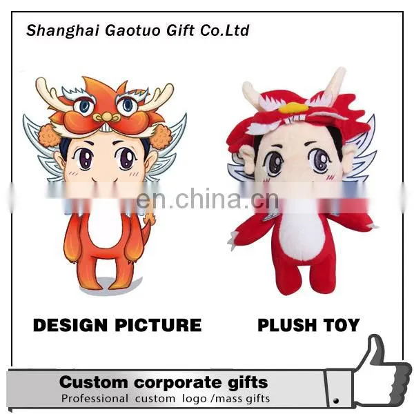 >>customized Logo Super Soft Plush Pet Doll Stuffed Animal Custom Plush Toys photo-4
