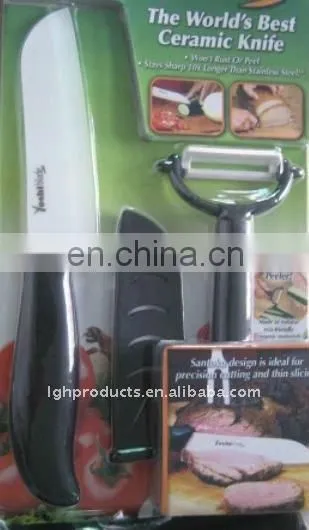 Ceramic Knife Blade