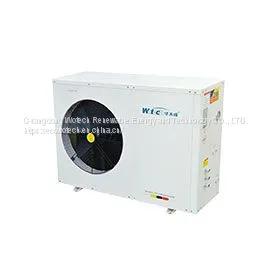 Domestic Hot Water Heat Pump BC B1 Series