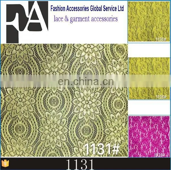 Colorful flower bright nylon lace fabric bulk lace fabric