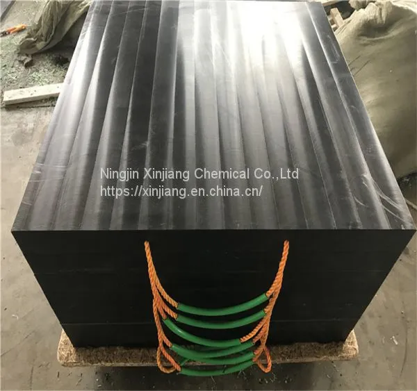 Uhmwpe Crane Leg Pad/ Plastic Stabilizer Pad for Crane photo-5