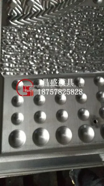 Steel Door Press Mold Metal Mold Door Embossin Door Skin Moulds/ Door Moulds/ Moulds for Door photo-2