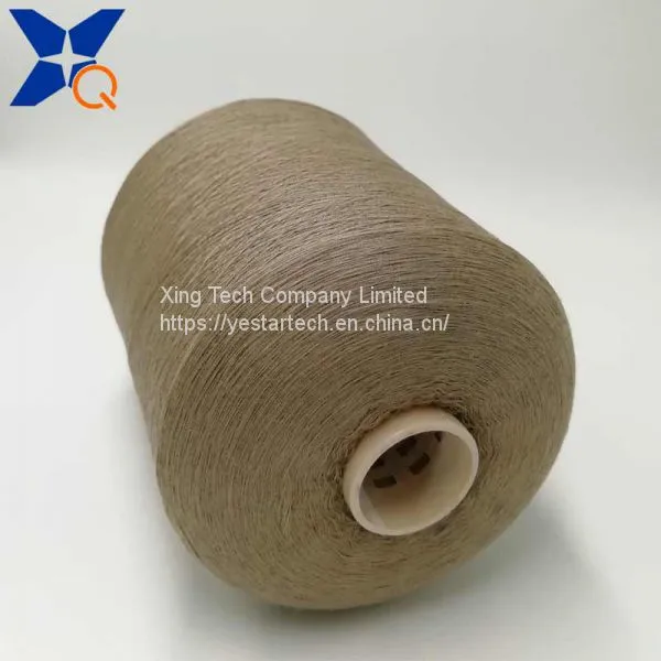 Light Brown Ne32/2plies 20% Stainless Steel Blended With 80% Microfiber Polyester Fiber Conductive Yarn for Touch Screen Gloves -XT11689