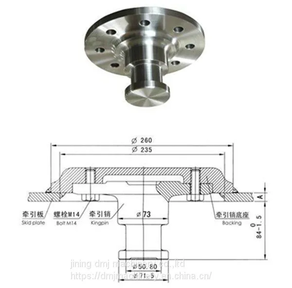 Direct Factory Semi Trailer Parts - 2 Inch 50mm photo-2