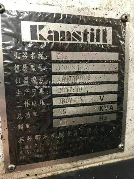 Kanstill E12 Engraving Machine photo-3