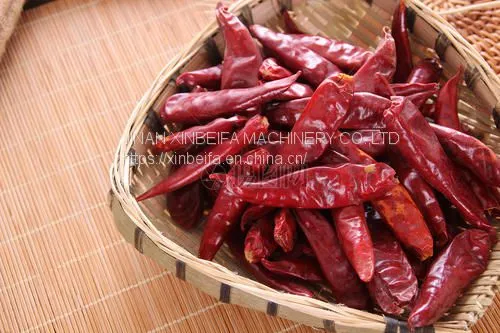 Pepper Drying Machine photo-4