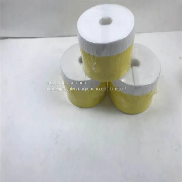 RRR TR-25480 Filter Water Glycol photo-2