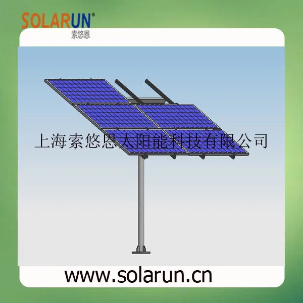 Pole Solar Mounting System (Solarun Solar) photo-2
