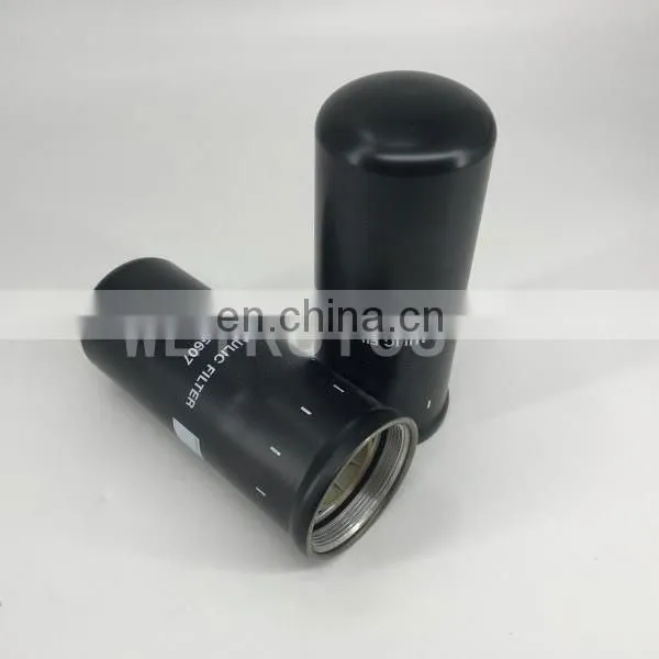 Tractor Spin-on Hydraulic Filter 84255607 photo-6