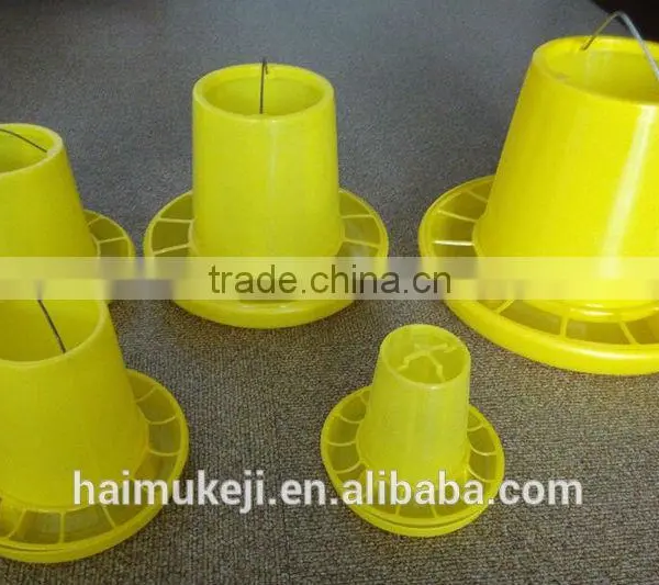 Factory Direct Sale Plastic Automatic Hanging Duck/Chicken Feeder/ Bird Feeder Good Price