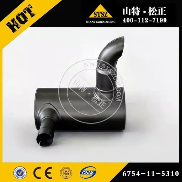 6240-81-7710 / 6240-81-7701 BODY,AIR CLEANER KOMATSU PC1250 photo-2
