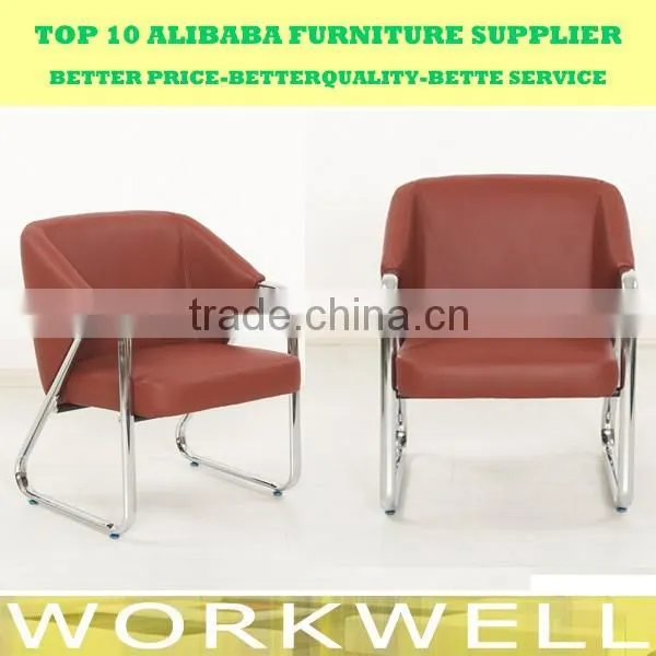 Workwell Office Sofa Set Design,3+2+1 Office Sofa Set Kw-SS06 photo-5