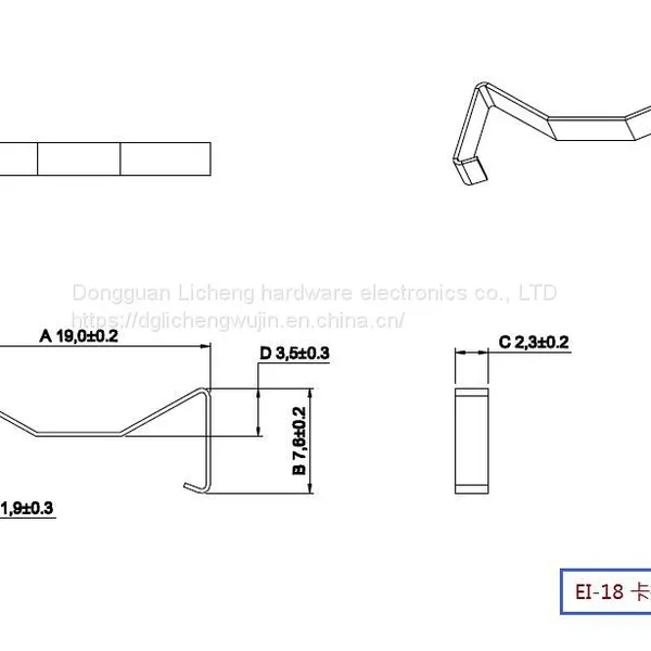 EI Plane Transformer Core Clip, Ei-18 Clip, Ei18 Core Fixing Clip, 0.3mm Thick SUS301 Stainless Steel. photo-3
