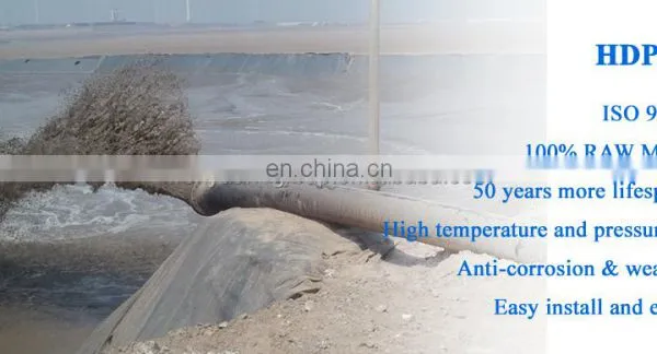 Dredging Suction Pipe /Sea Water Dredging Pipe/Plastic Dredge Pipe photo-2