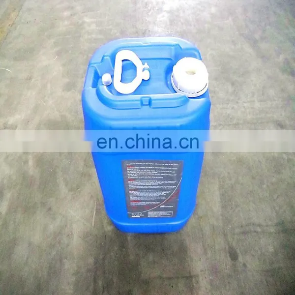 Ingersoll Rand Ultra Coolant 38459582 Ingersoll Rand Air Compressor Oil photo-3