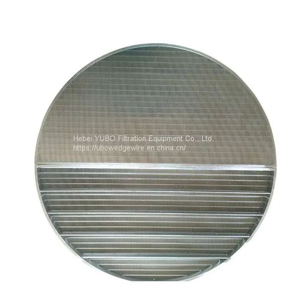 SS Johnson Mash Tun False Bottom photo-2