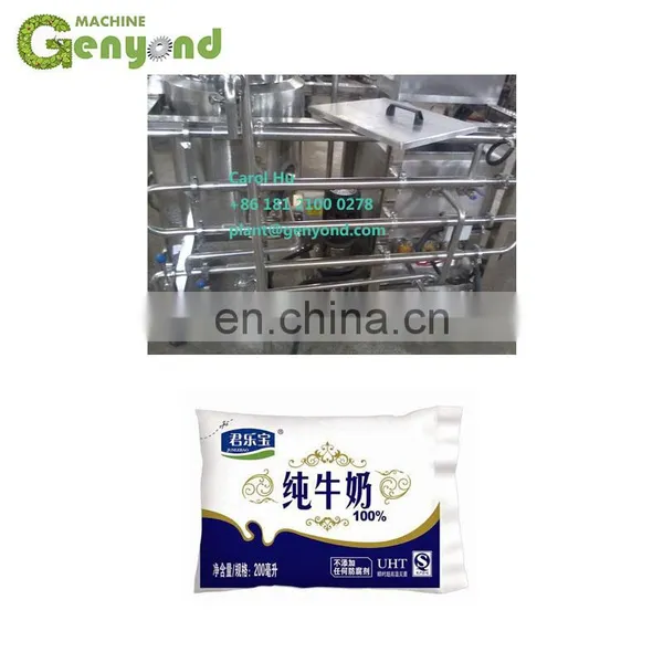 Good Supplier Pasteurizer for Sauce photo-5