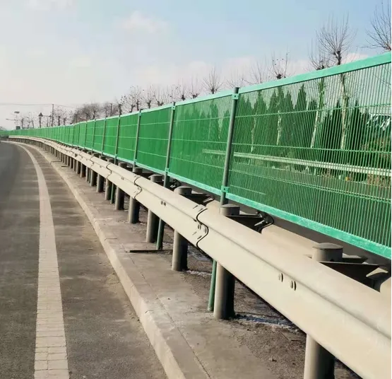 FRP Barrier Fence