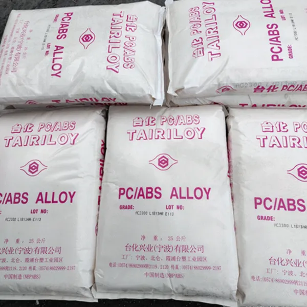Taihua PC/ABS AC2500 High Impact Temperature Chemical Resistance and High Toughness Particles photo-2