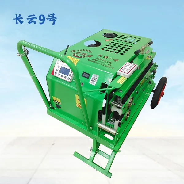 Changyun No. 9 Diesel - Powered Optical Cable Tractor photo-2
