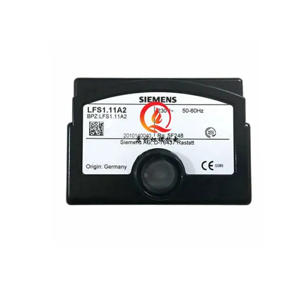 Combustion Control Box LFS1.21A2 Flame Amplifier LFS1.11A2