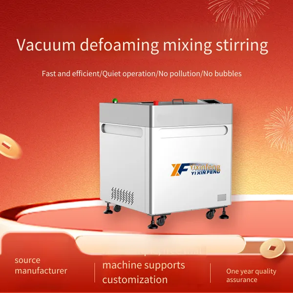 350ml laboratory vacuum defoaming mixer for ink, resin, glue, coating, silver paste, and polyurethane mixing and centrifugation