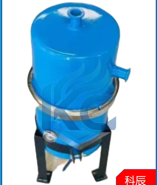 Small Vacuum Pump Steam-water Separator photo-3