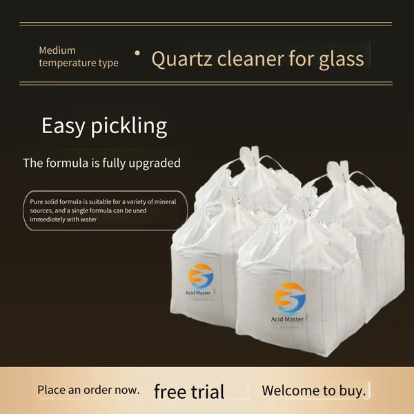 Medium-temperature Glass Quartz Sand Cleaner, Photovoltaic Sand Cleaning, Acid Master, Solid Acid, Highly Efficient Iron Reduction