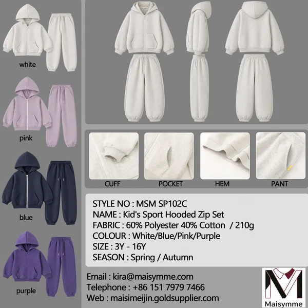 Kid's Sport Hooded Zip Set