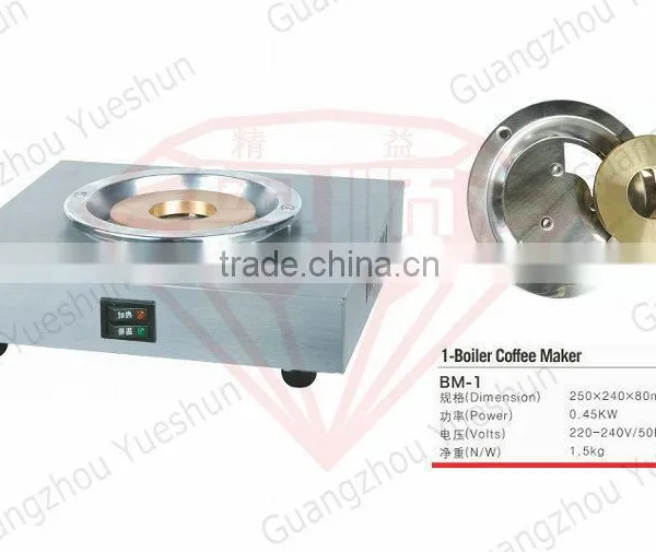 Single Boiler Coffee Maker/Tea Coffee Boilers / Electric Coffee Maker Boiler photo-3