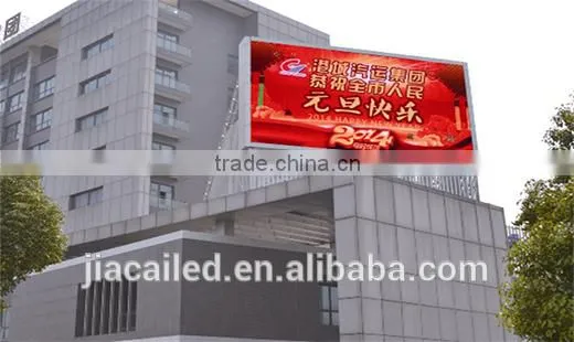 P6 Outdoor SMD Full Color LED Rental Display photo-3
