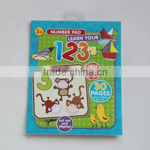 Kid Educational Teaching Poster for Cleverness photo-6