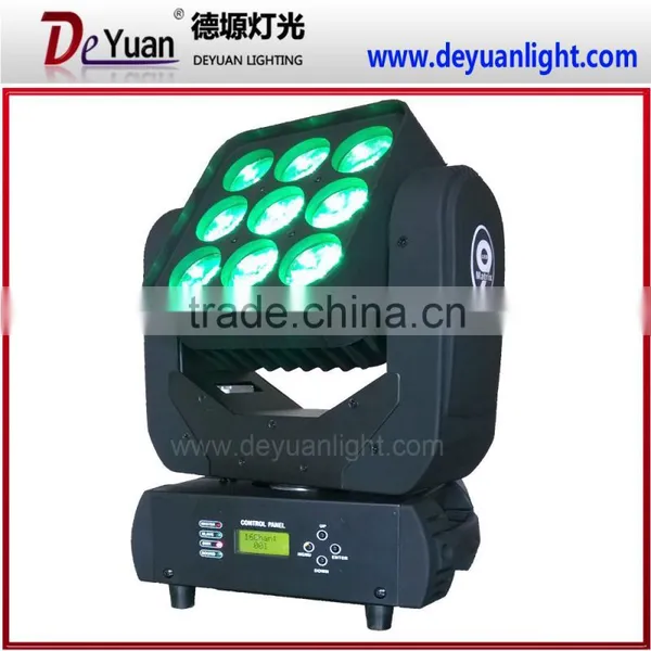 Wedding Stage Light 9pcs 12W Matrix Moving Head Light, Led Matrix Beam photo-2