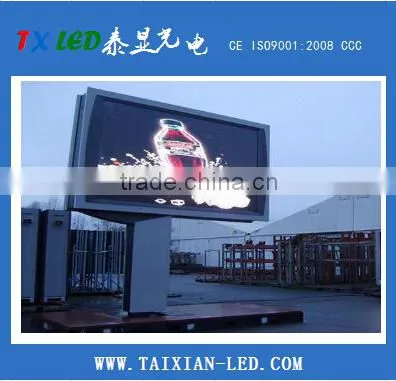 Outdoor Digital Commercial Advertising P8 LED Screen/led Sign/Outdoor Led Display Billboard Quality Choice photo-4