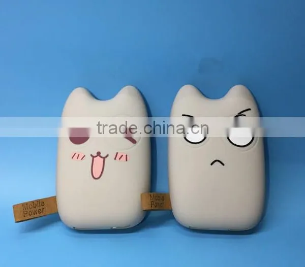 Wholesale So Cute Power Bank,7800mah Power Charge For Gift