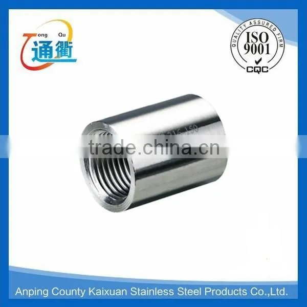 Made in China Casting Stainless Steel Socket O.d.machined Fitting photo-4