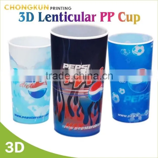 Chongkun Printing,the Best 3D Lenticular Products for You. 3d Plastic Transparent Box photo-4