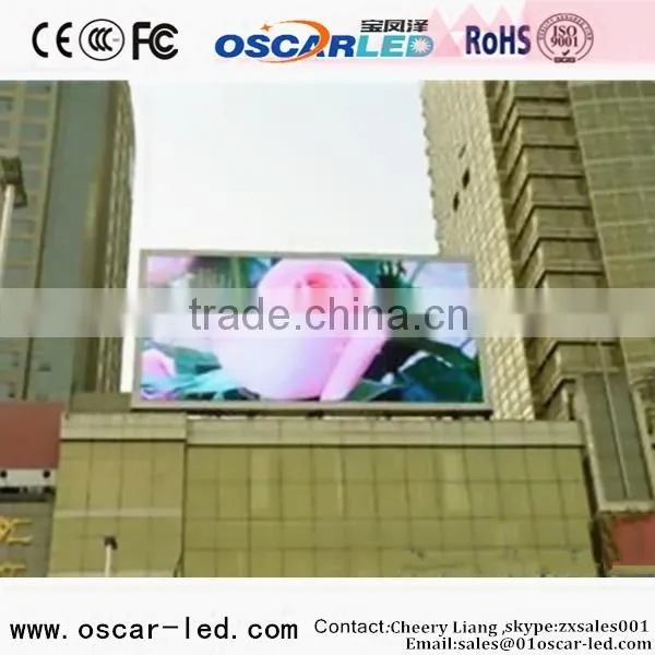 High Bright Outdoor P6.67 Outdoor Full Color Big Screen Full Color P6.67 Dip Advertising Led Display photo-6