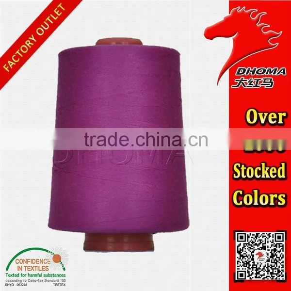 Hot Selling 1800 Stock Colors Core Spun Polyester Sewing Thread photo-2