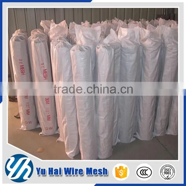 Square Decorative Stainless Steel Demister Crimped Wire Mesh photo-5