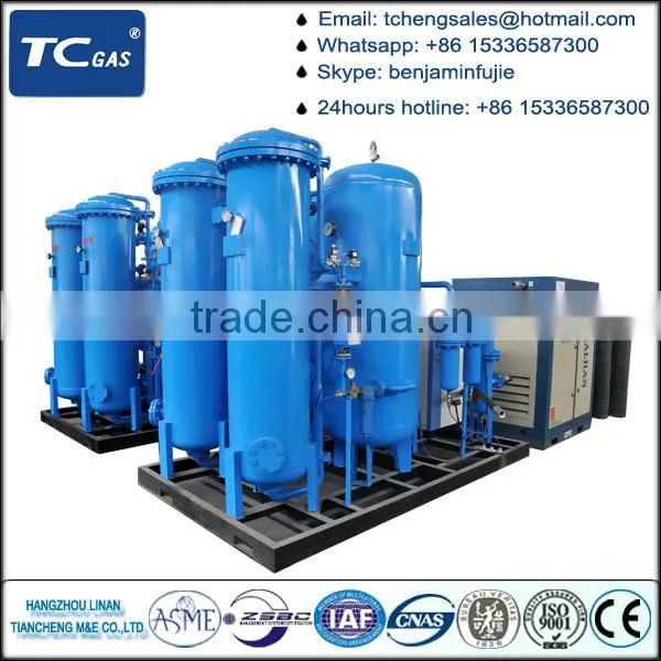 Low Power Consumption Air Separation Plant for Hospital photo-2