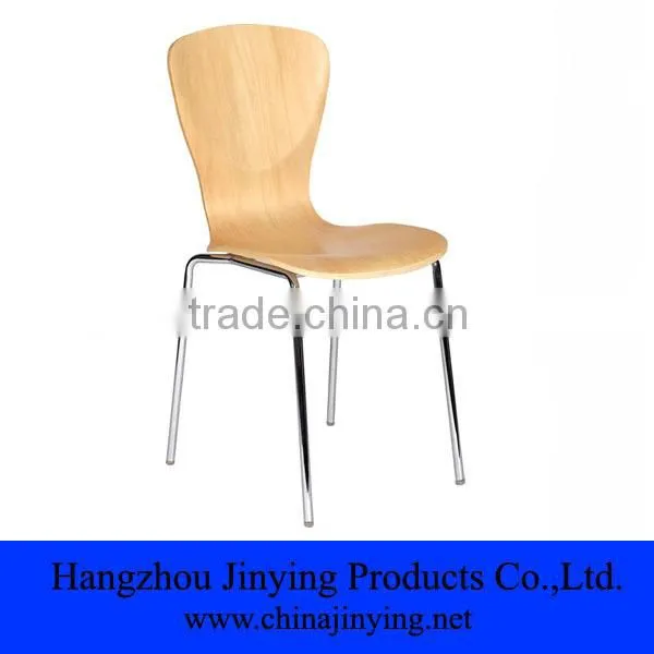 Antique Bentwood Chair