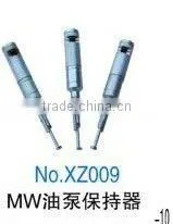 mv fuel pump retainer-3