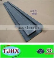 Steel Shipping Container Rear Corner Post