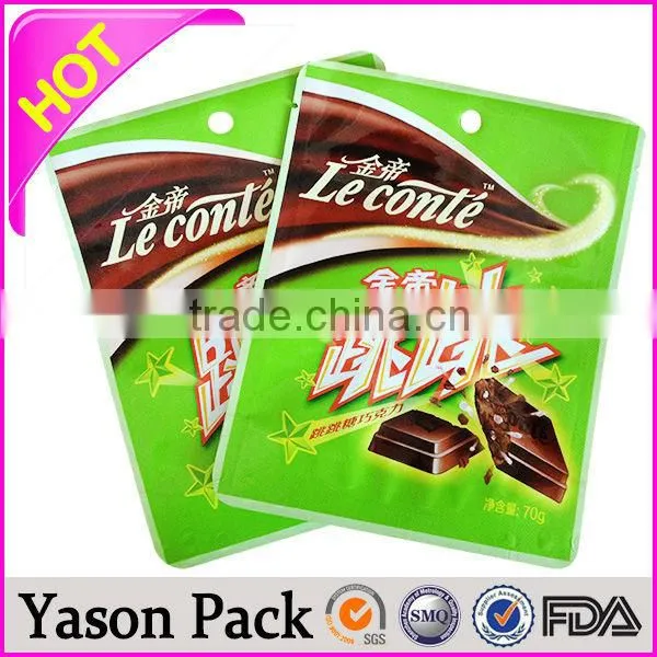Yason Tablet Medical Bag Custom Bag Manufacture Good Barrier Packaging Bag photo-4