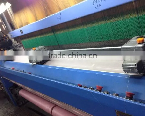Tuck in Device For KingTex Rapier Loom